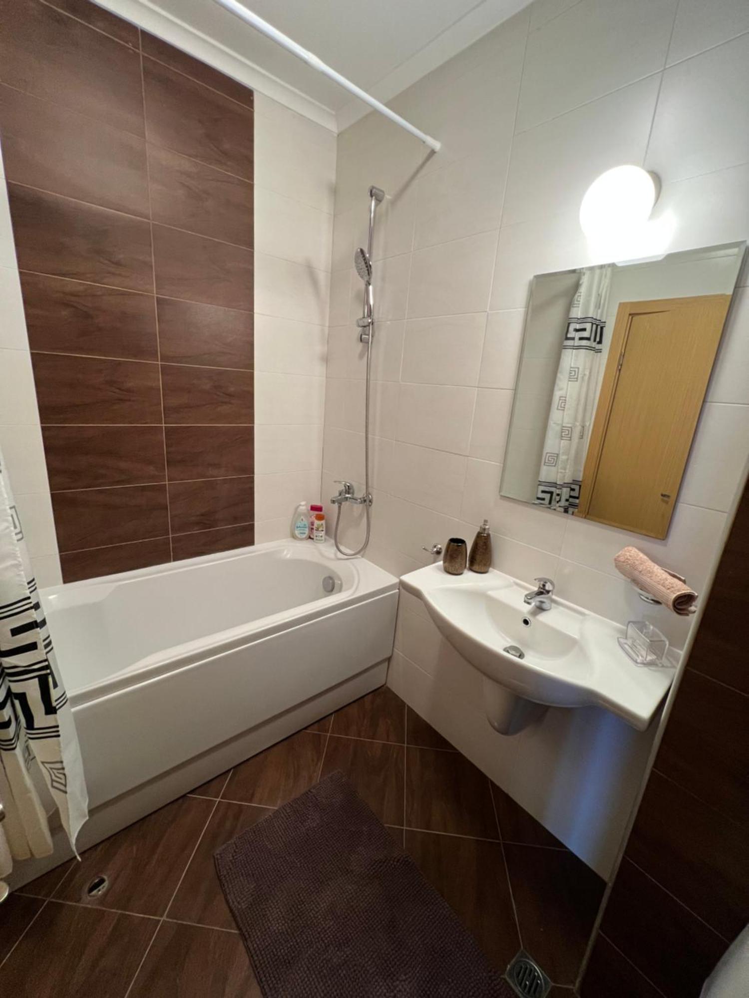 Panorama Apartment